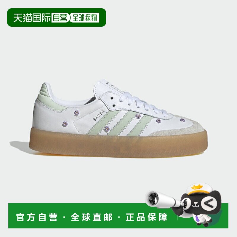 日本直邮Adidas Originals 女士 SAMBAE 运动鞋 JS3954图片