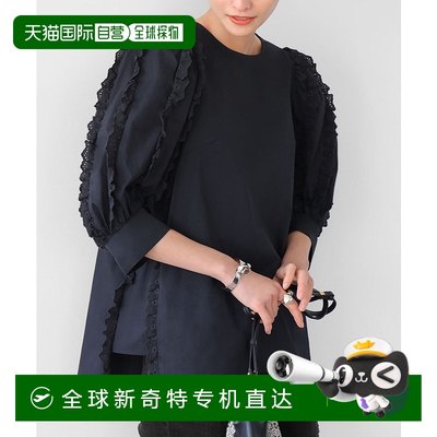 1h可退日本直邮ELFRANK女装春夏新款不规则下摆蕾丝袖口衬衫 eff