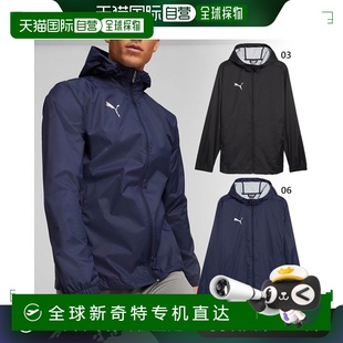 Final全天候夾克 日本直郵PUMA 男士 Team 659328