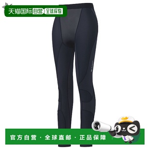 日本直邮Goldwin 女士 Impact Breeze 长款紧身裤 C3fit 服装透气