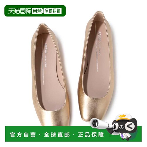 日本直邮ECCO MARGOT 女士真皮芭蕾舞鞋 NATURE FOIL 可代替高跟