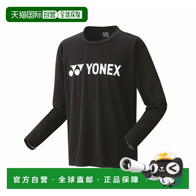 日本直邮【日本直邮】YONEX/尤尼克斯男女同款衬衫16802-007
