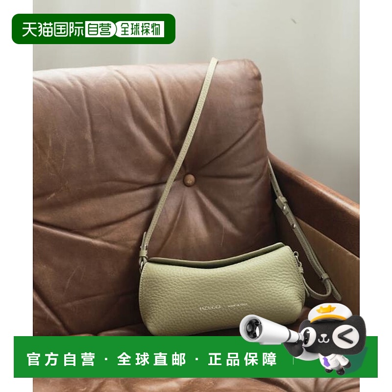 1h可退 日本直邮官方授权 IACUCCI 拉纳 SD ALCE单肩包大包