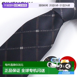 GV80LS J5912 Apparel 黑色特別款 Givenc 領帶 日本直郵Givenchy