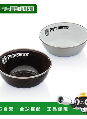 日本直邮Petromax 搪瓷碗 1L BK 13894