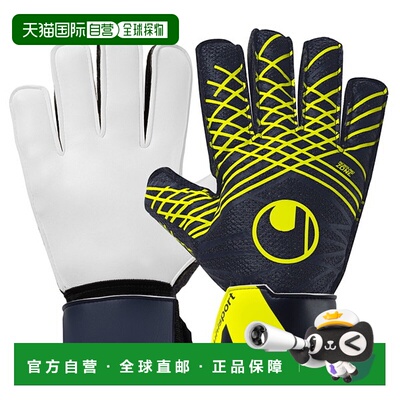 日本直邮uhlsport Prediction Starter Soft 2 足球守门员手套 10