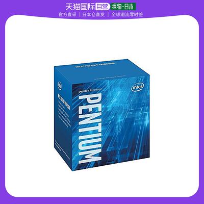 【日本直邮】（Intel）CPU奔腾G4560 3.5GHz BX80677G4560 [BOX]