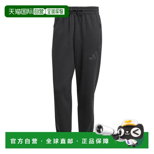 日本直邮adidas 男士服饰 M ZNE 裤子