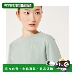 日本直邮OAKLEY 轻量四面弹T恤 女装 UPF50 FOA 吸汗速干 1h可退