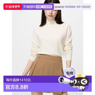 日本直邮Uniqlo Cashmere 羊绒高领毛衣 465735优衣库