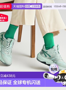 日本直邮ASICS Unpre Ars 2 舒适耐用 低帮 篮球鞋 男女同款 绿色