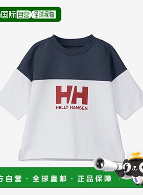 日本直邮HELLY HANSEN 儿童 H/S 足球T恤尺码 140透明白色 x 海军