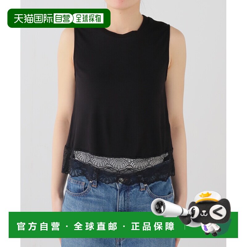1h可退 日本直邮ONLY HEARTS 女装 蕾丝无袖上衣 26070913002620