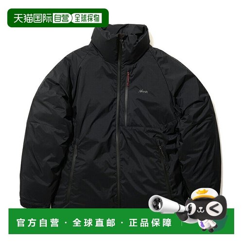 日本直邮NANGA Auroratex 立领羽绒服（男款）