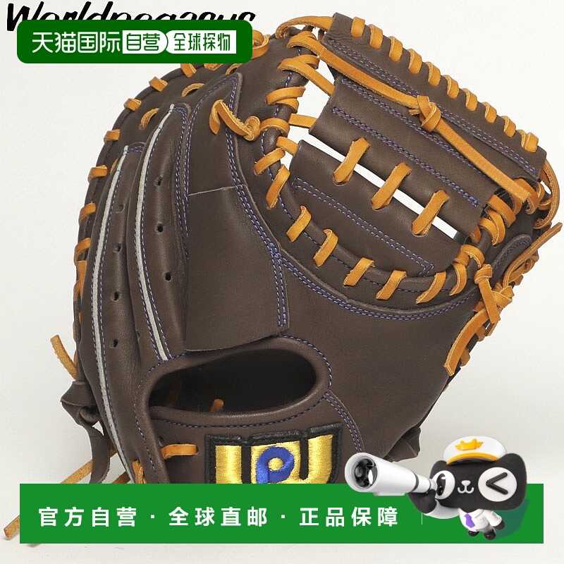 日本直邮World Pegasus青少年软式棒球捕手手套编辑 FL右手投掷WG