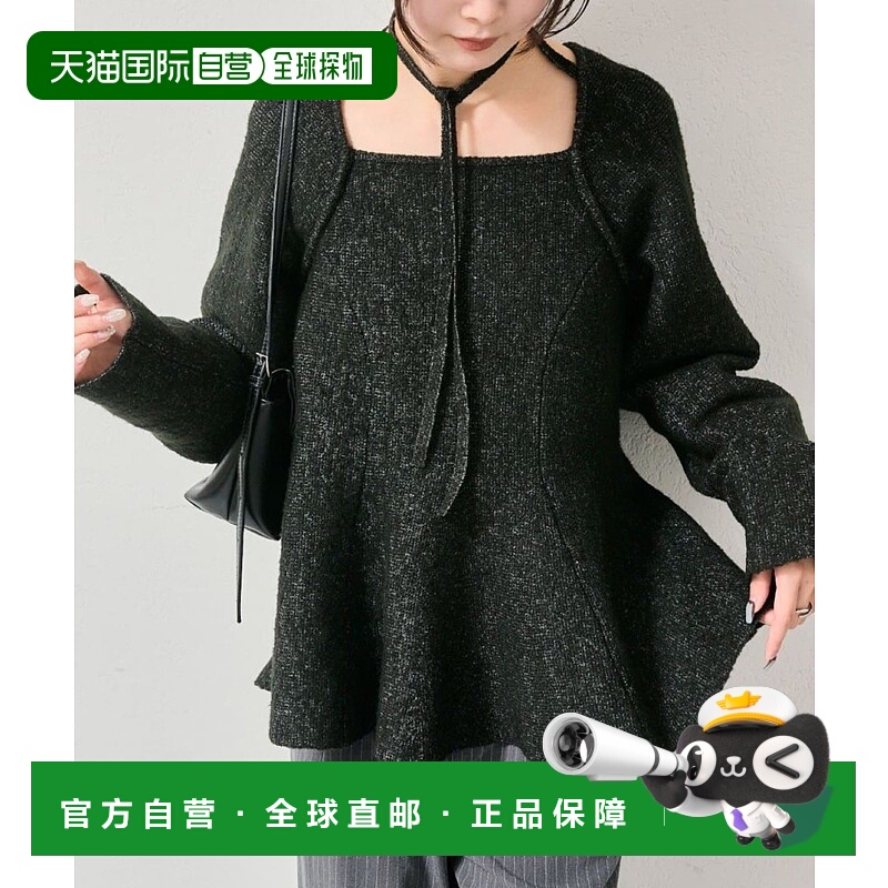 1h可退 日本直邮mystic女士宽松方领荷叶边针织上衣搭片设计 MYZ1