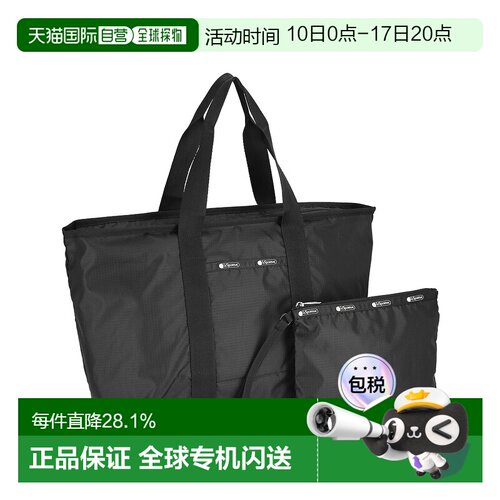 LeSportsac乐播诗手提包女士新款轻便百搭简约大气手提包1379