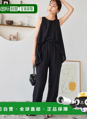 日本直邮KOBE LETTUCE 麻质感无袖套装 [E3330]