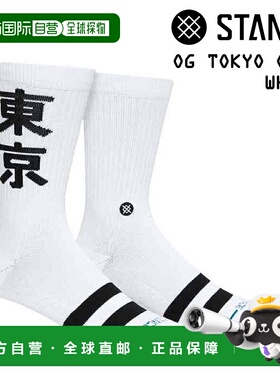 日本直邮STANCE 运动袜OG TOKYO CREW 白色 a556d24ogt-白色
