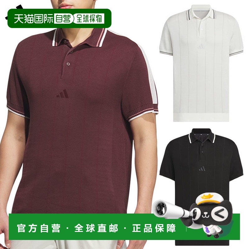 日本直邮阿迪达斯 Beyond the Course 宽松针织短袖 Polo 衫 KUK5