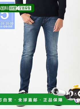 日本直邮PT TORINO 拉链门襟牛仔裤 蓝色 男士 c5dp05z0 tx1620 m