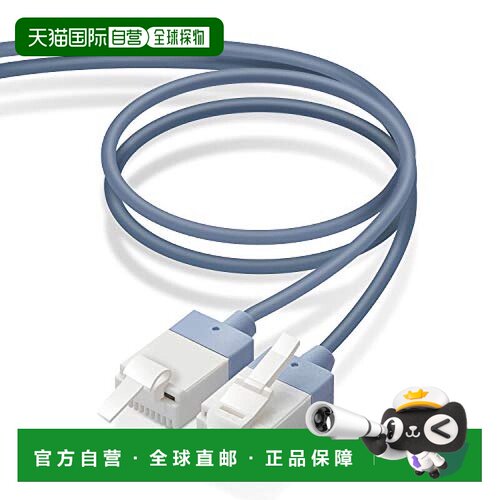 【日本直邮】宜丽客CAT6a网线电话线防损坏7m蓝色 LD-GPASST/BU70