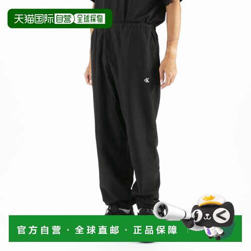 日本直邮Calvin Klein 男士优质毛圈布字母慢跑羊毛裤（LV04RC279