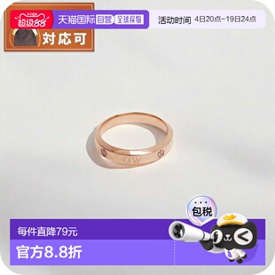 日本直邮Daniel Wellington CLASSIC LUMINE 戒指 DW00400222 女
