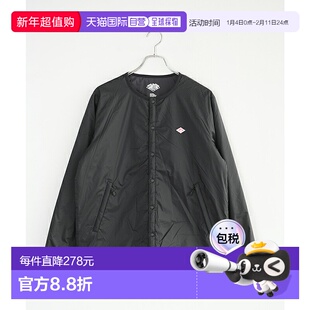 日本直邮[DT-A0633SNT] DANTON（丹顿）隔热夹克 轻便外套