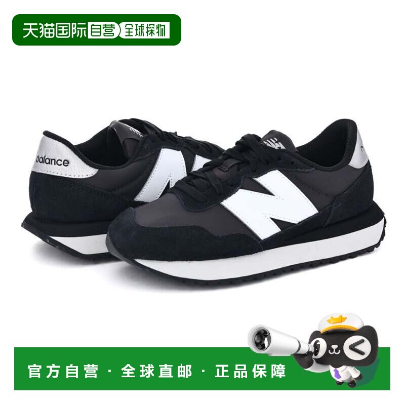 日本直邮New Balance 女士运动鞋 W237 31P 黑色银色 休闲复古跑