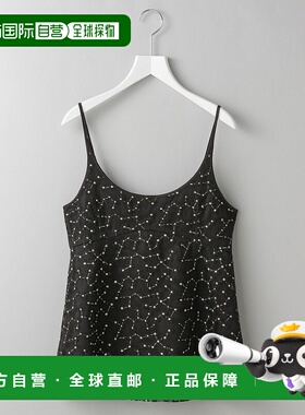 1h可退 日本直邮apart by lowrys 女士 花卉刺绣吊带上衣 313507