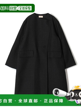 1h可退 日本直邮DES PRES 女装 双面呢无领羊毛 开放式外套 22085