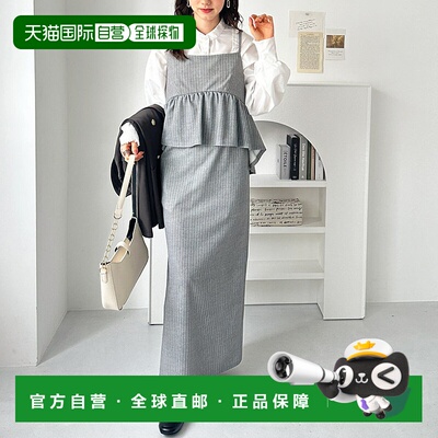 日本直邮GeeRA 接触冷感及防紫外线功能夏日细显瘦吊带连衣裙 R04