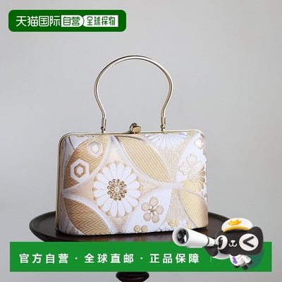 日本直邮tatsumi Hyuga｜西阵织金彩花纹手工制作黄铜提手手提包T