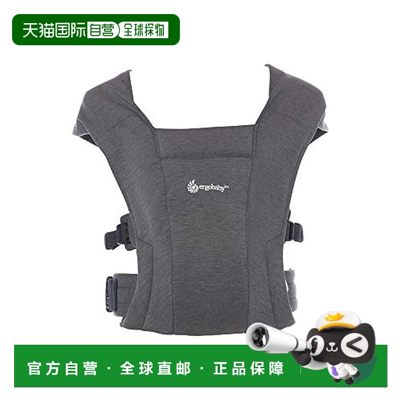 【日本直邮】Ergobaby 背带 EMBRACE 灰色 抱着新生儿 长时间外出