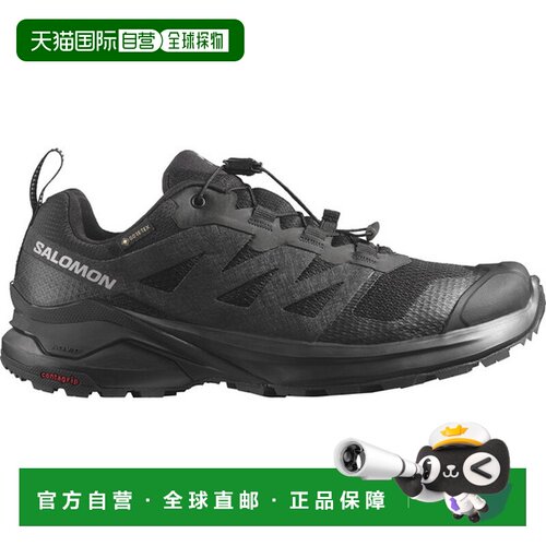 Salomon 萨洛蒙 X-ADVENTURE GTX 越野跑鞋 女士新款