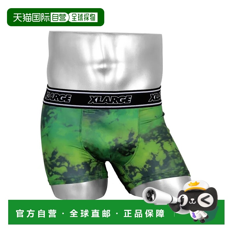 1h可退 日本直邮XLARGE 男士舒适吸汗弹力拳击短裤 独特大猩猩图