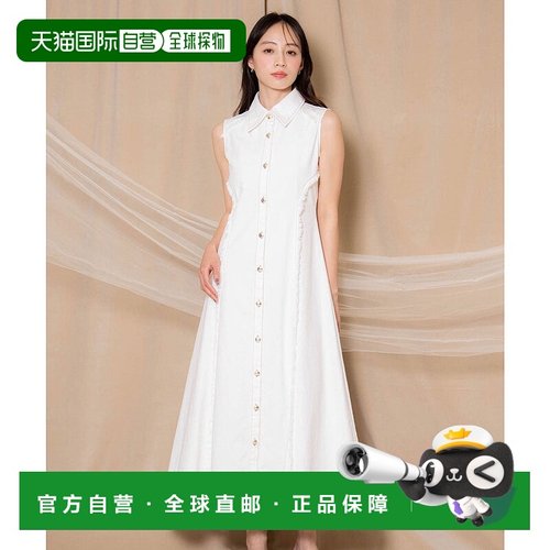 日本直邮Noela 流苏牛仔连衣裙 [N05236EW017600]