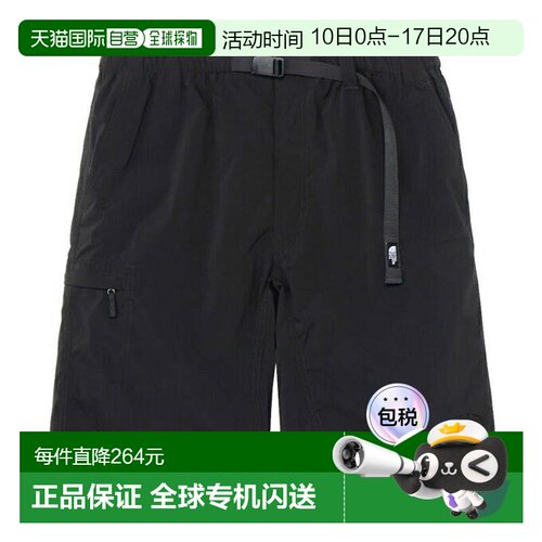 日本直邮 The North Face 男士女士TRIP CARGO SHORT短裤 NB42551