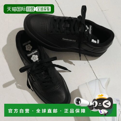 日本直邮Reebok Club C 85 复古黑色运动鞋 网球鞋 MQ休闲鞋