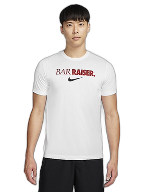 日本直邮 耐克T恤男式 NIKE Dri-FIT 训练健身速干印花 T 运动服/