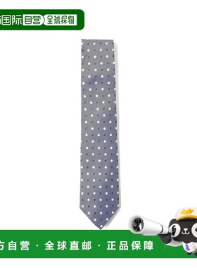 1h可退 日本直邮BEAMS HEART 男装 真丝 领带 经典圆点设计 41440