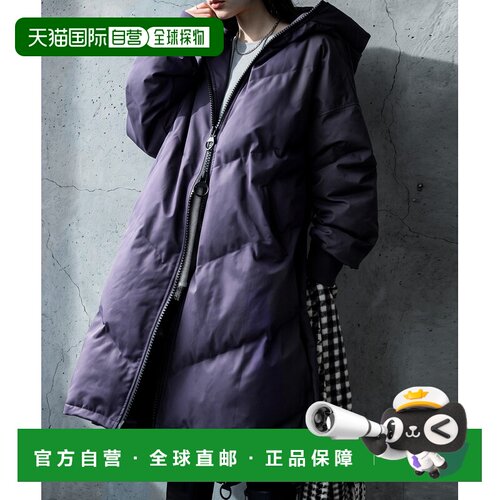 日本直邮antiqua 女装 2WAY防泼水中棉茧型大衣 YP00202