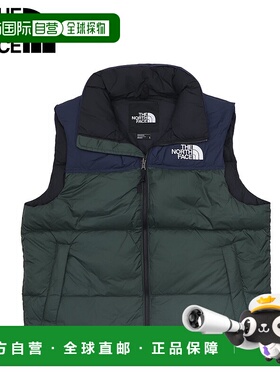 日本直邮 The North Face 1996 Retro Nuptse男士防寒防水绿色羽