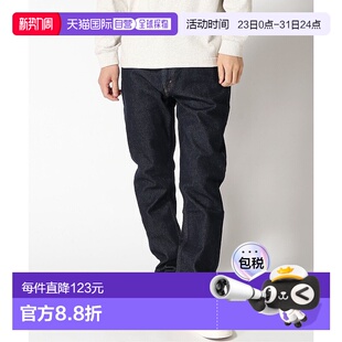 Levi 直筒裤 WARM李维斯牛仔裤 502 日本直邮levi’s