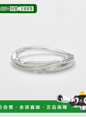 1h可退 日本直邮agete 阿卡朵女士细致羽毛纹银戒指 10252111525