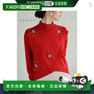 日本直邮cawaii 如花朵绽放般的银色宝石设计针织套头衫上衣