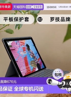 【日本直邮】Logicool罗技平板保护套iPad10.2英寸键盘保护套黑色