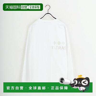 日本直邮TATRAS 男装 长袖T恤 左胸刺绣logo宽松款 MCKZ005508358