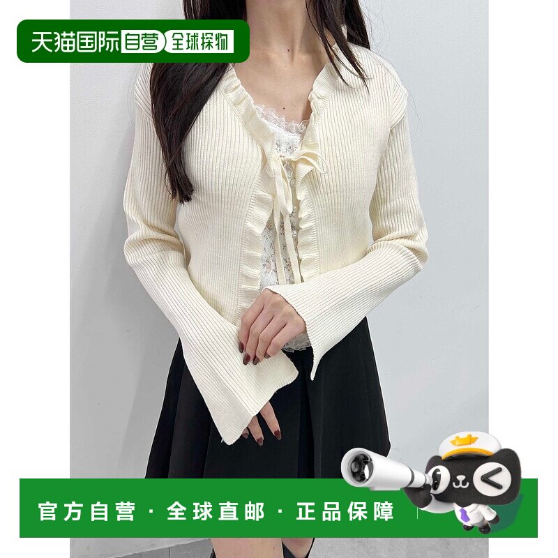 1h可退 日本直邮PHILLY 女装 芮凤系 针织开衫 荷叶边设计 PL25WN